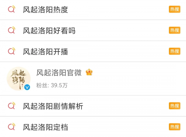 劇都沒播差評先到，誰的鍋？