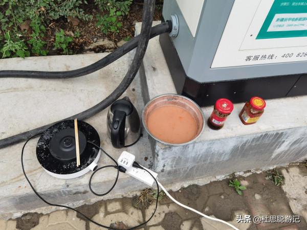 漢EV自駕新疆伊犁,探訪昭蘇夏塔絲綢絲路古道溼地公園 漢EV自駕新疆伊犁,探訪昭蘇夏塔絲綢絲路古道溼地公園