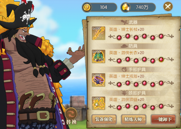 燃燒意志:新老黑裝備、寶石、附魂選擇,表現強勢,值得培養 燃燒意志:新老黑裝備、寶石、附魂選擇,表現強勢,值得培養