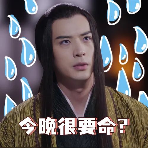 北京衛視《斛珠夫人》今晚大結局 從大家的表情來看你預測到了什麼？