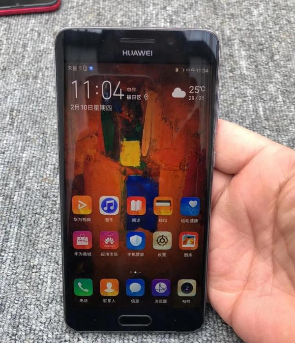 華為mate9pro 6G&plus;128G曲面屏全網通