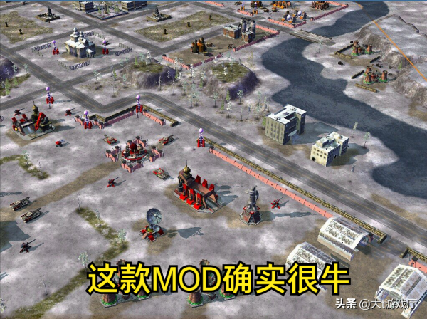 MOD功能有多強大？能讓老《紅警2》秒變3D畫質