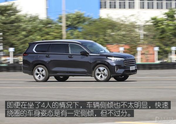 又大又快,質感也進步了 試駕星途攬月400T 又大又快,質感也進步了 試駕星途攬月400T