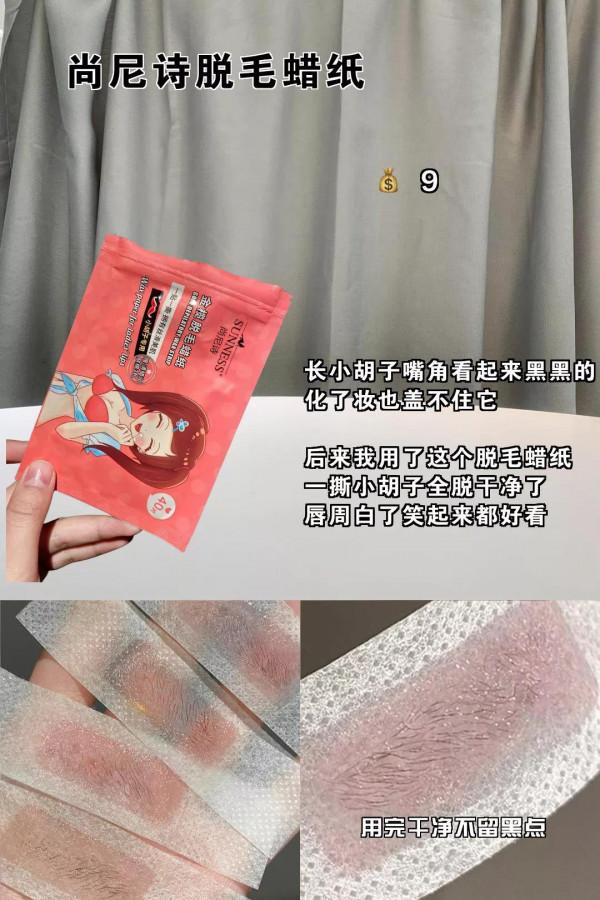 原來一直都是我消痘的方法錯了，看來要對症下藥