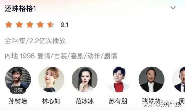 盤點2021年娛樂圈發生了什麼熱搜事件。（下）