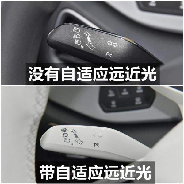 上汽大眾ID.3配置解讀，歐洲新能源車銷量第一，實力表現如何