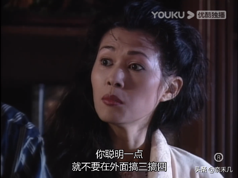 TVB破案劇系列（二）：《刑事偵緝檔案》“蝴蝶殺人案”