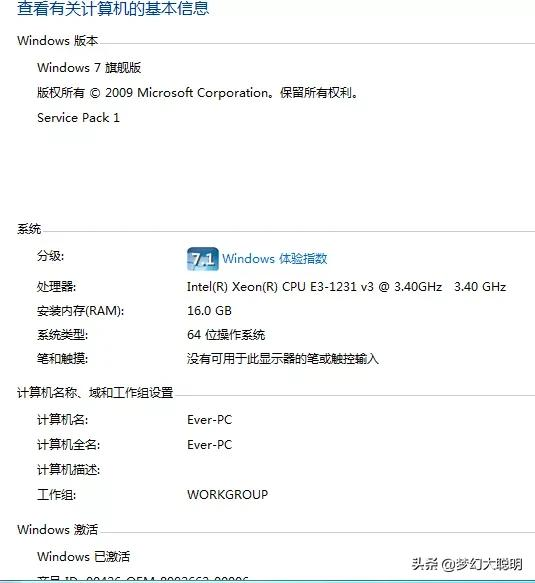 夢幻西遊多開電腦配置與選擇，少花冤枉錢，沒網時手機能傳網