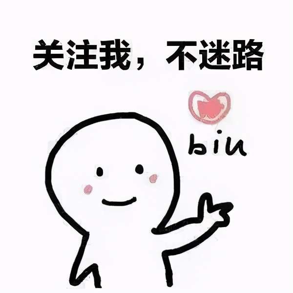 大話2牛圖（546）五開地宮換神兵竟出了四把神兵破！玩家：瘋了