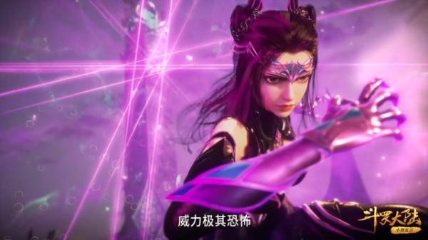 斗羅大陸：為什麼海魔女會敗給朱竹清？看她名字和技能你就懂了