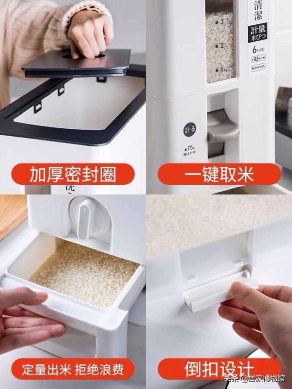 你用過什麼「媽見打,但自己用是真香」的網紅家居神器? 你用過什麼「媽見打,但自己用是真香」的網紅家居神器?