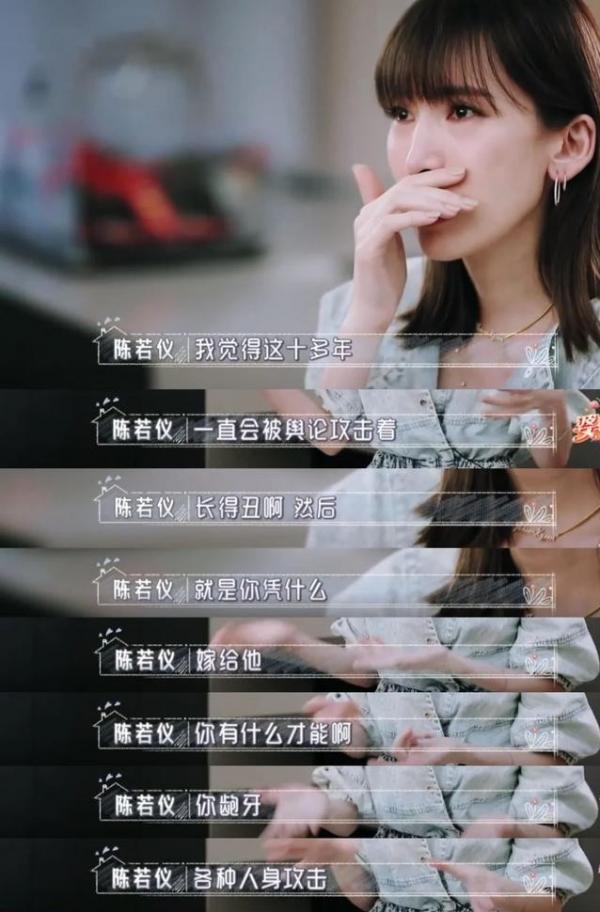 為林志穎隱婚生子，秘戀五年才擁有名分，結婚四年後才補辦婚禮