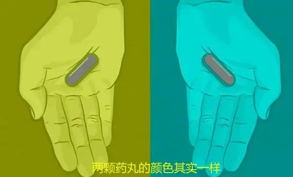 神奇的視覺錯覺,顛覆你的認知 神奇的視覺錯覺,顛覆你的認知