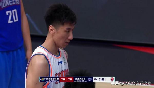 盤點CBA第6輪：廣廈領跑，廣東穩定，新疆為了獲勝連傷大將