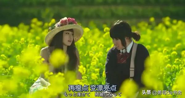 支援身材焦慮,正在入侵小紅書 支援身材焦慮,正在入侵小紅書