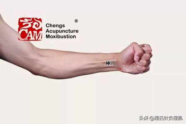 程凱養生說：心血不足，手上有表現