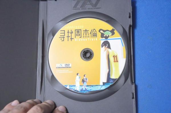 為什麼現在有人回收DVD舊光碟,廢舊光碟到底有什麼價值? 為什麼現在有人回收DVD舊光碟,廢舊光碟到底有什麼價值?