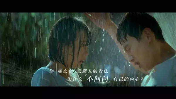 “永遠會有人不理解你。” “永遠會有人不理解你。”