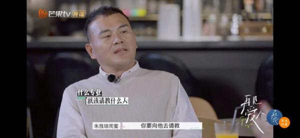 《再見愛人》讓人窒息的王秋雨:人要是太自我,是一種病 《再見愛人》讓人窒息的王秋雨:人要是太自我,是一種病