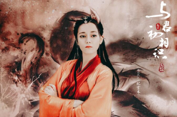 熱巴再次迴歸古裝劇,導演是老搭檔,看到32歲男主:果斷入坑 熱巴再次迴歸古裝劇,導演是老搭檔,看到32歲男主:果斷入坑