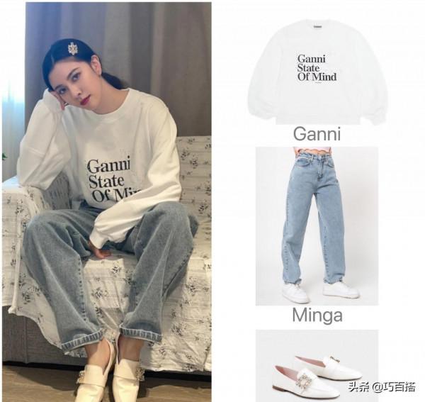 宋妍霏好會穿！私服造型簡單舒適，乾乾淨淨適合秋季