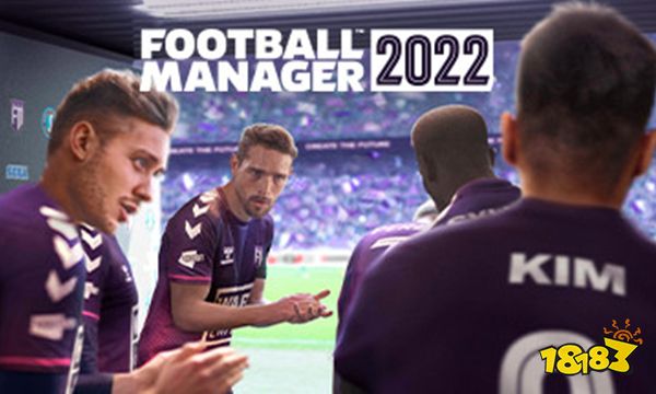 WE ARE FOOTBALL評測 無法比肩卻食之有味 WE ARE FOOTBALL評測 無法比肩卻食之有味