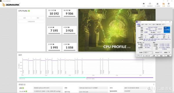 天青色等煙雨，而我在等你，親，吹雪不？