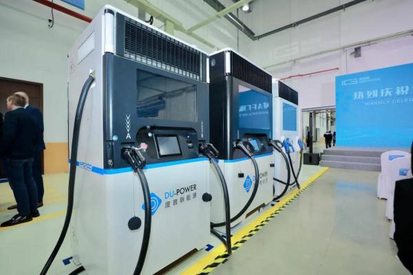 3年計劃營收220億元，大眾靈活儲能式充電樁專案落戶蘇州