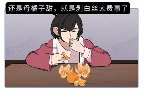 香蕉真的不通便!母橘子不會更甜!這10個水果謠言,騙了你好多年 香蕉真的不通便!母橘子不會更甜!這10個水果謠言,騙了你好多年