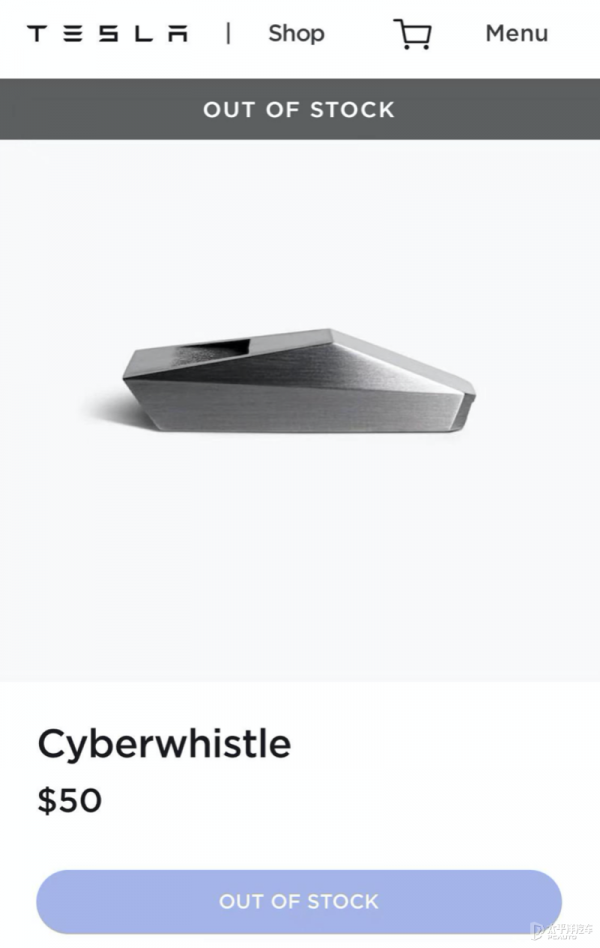 Cybertruck遙遙無期 特斯拉:先來個限量款哨子吧 Cybertruck遙遙無期 特斯拉:先來個限量款哨子吧