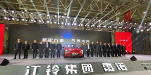 雷諾江鈴首款電動車羿配置曝光,產品力到底如何? 雷諾江鈴首款電動車羿配置曝光,產品力到底如何?