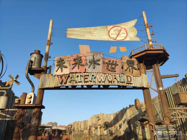 20211202特殊的日子環球影城留念