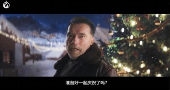 《坦克世界》的全新假日活動有多好玩？試了你就知道