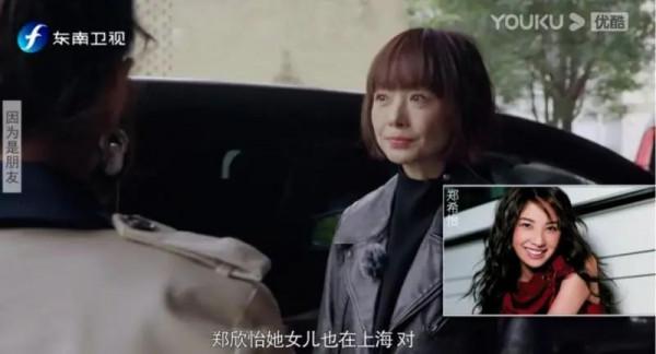 Twins成“滬漂”：想在上海買房，但還在繳社保，積分不夠只能買二手房…網友：原來明星和我一樣