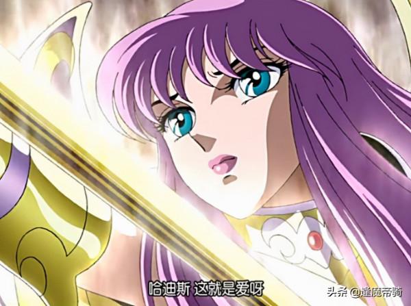 聖鬥士其實都是“不稱職的保鏢”,十二宮的存在,讓他們無法盡職 聖鬥士其實都是“不稱職的保鏢”,十二宮的存在,讓他們無法盡職