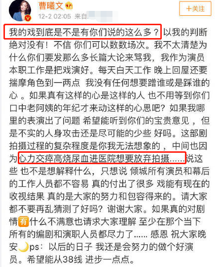 陳小紜“維護”楊冪卻被罵“茶”？同樣是女配，這6位女星差別大