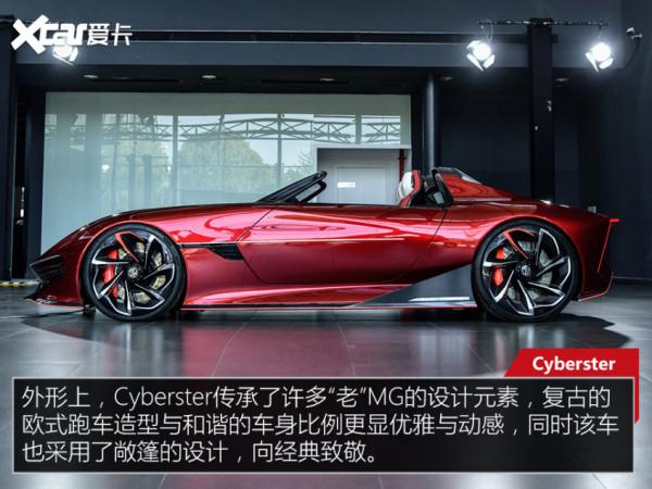 這些車竟然都出自自主品牌？有錢也不一定買的到