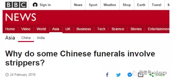 墳頭蹦迪,靈堂K歌,疫情下美國人的葬禮被玩壞了 墳頭蹦迪,靈堂K歌,疫情下美國人的葬禮被玩壞了