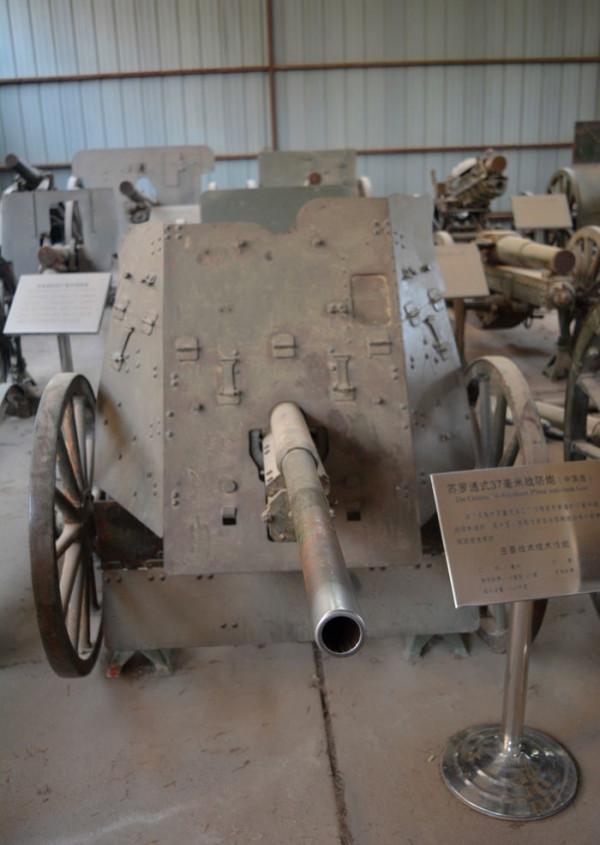 從“打得穿”到“刮漆小能手”—德國Pak 36型37毫米反坦克炮