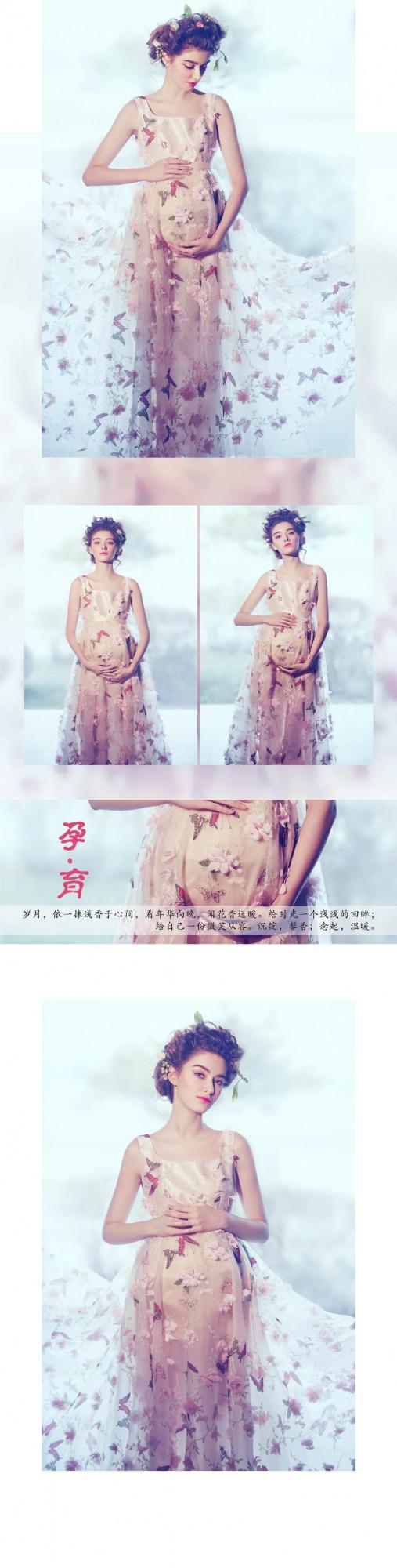 備孕婦女的膳食指南