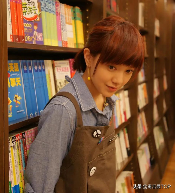 “金掃帚獎”來了!“最令人失望女演員“名單,馬麗不是第一名 “金掃帚獎”來了!“最令人失望女演員“名單,馬麗不是第一名