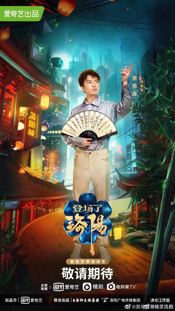 盤點《令人心動的offer》第一季實習生現狀