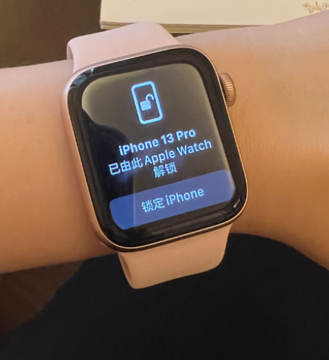 蘋果緊急推送iOS 15.0.1，解決兩大熱門問題，強烈建議升級
