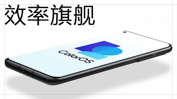 一加10pro售價4699起大家心動了嗎？