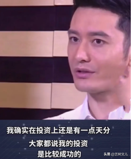 沒有了楊穎的“桎梏”,黃曉明終於找回了自己 沒有了楊穎的“桎梏”,黃曉明終於找回了自己