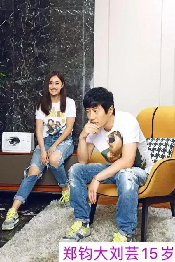 老夫少妻的明星照