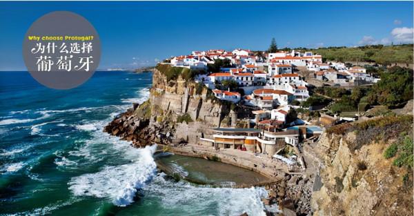 想了解最新申根簽證攻略？中國遊客入境申根國政策？看這篇就夠了