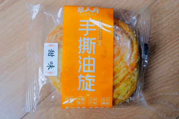 網購內蒙古特色美食,一整個被奶住 網購內蒙古特色美食,一整個被奶住