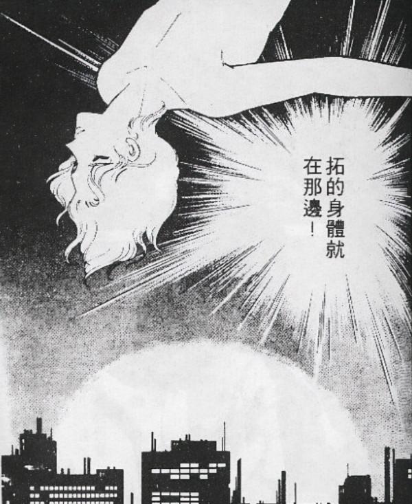 漫畫：愛貓死而復活，卻是借屍還魂，背後的原因讓少女恐懼