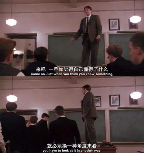 今日話題：從什麼時候開始，我們評價別人的代價那麼小了